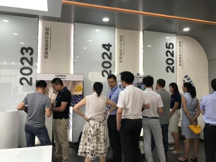 Ezpay(中国)Tech Day走进一汽大众