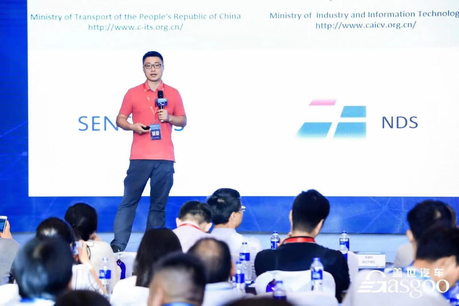 Ezpay(中国)朱瀚：构建实时自动驾驶高精度地图服务