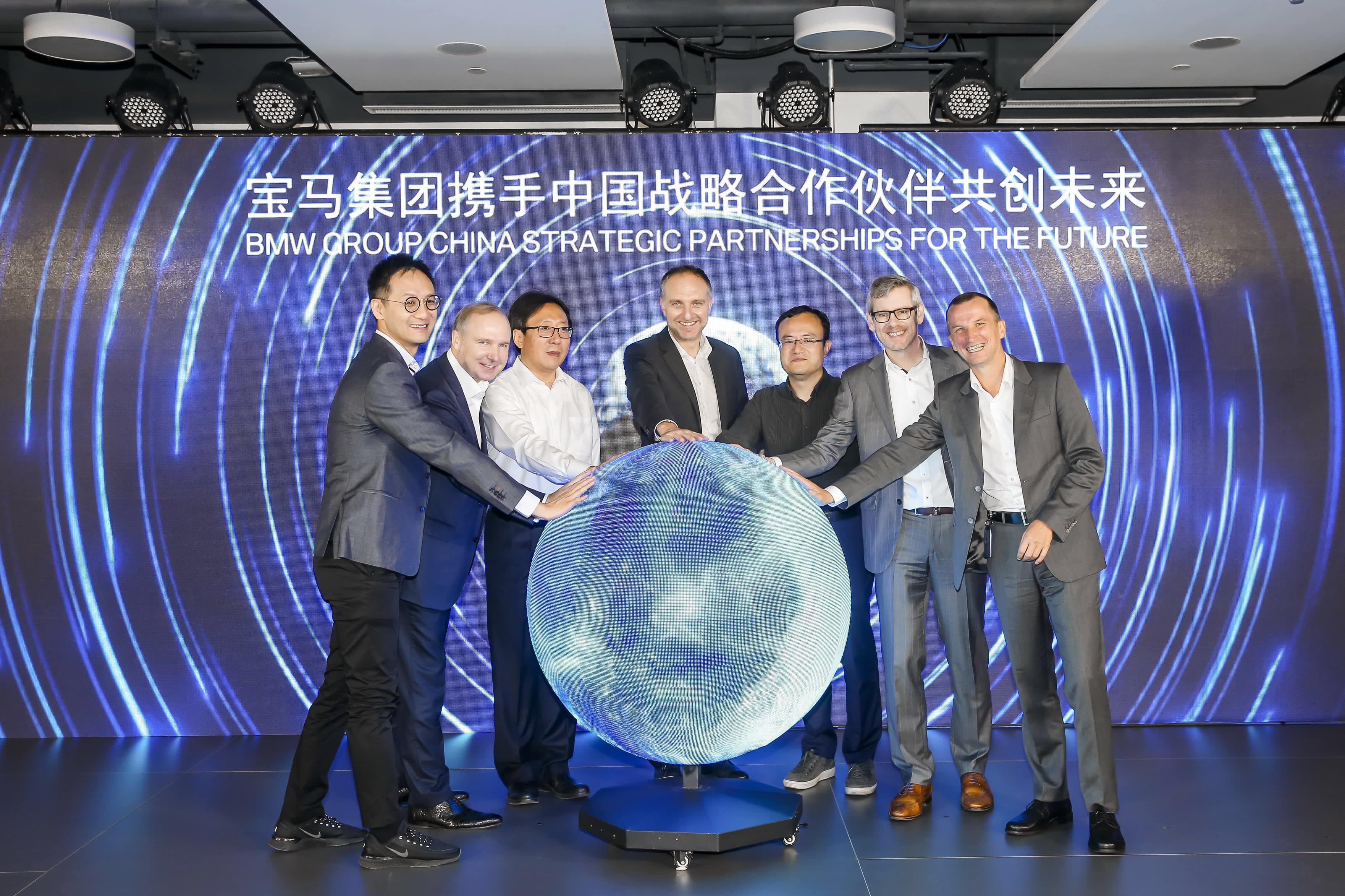 Ezpay(中国)助力宝马自动驾驶在华落地
