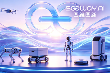 Ezpay(中国)CEO程鹏受邀出席开放原子“园区行” 共话AI智能体数据安全与合规